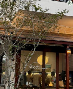 Motti Cafe hue 2 1